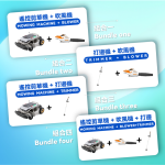 Become VIP - Image 2